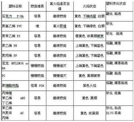 微信圖片_20231129093528.png 微信圖片_20231129093528.png